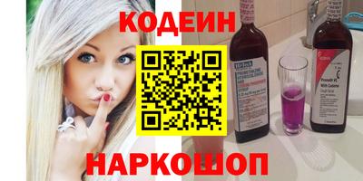 кокаин колумбия Керчь