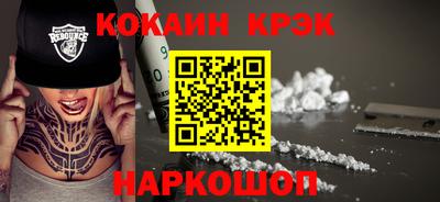 хмурый Каменск-Уральский