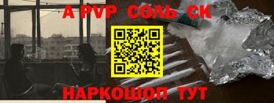 хмурый Каменск-Уральский