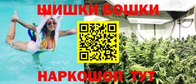 МДПВ Иваново