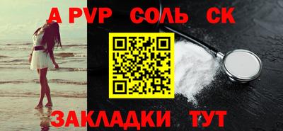 кокаин колумбия Керчь