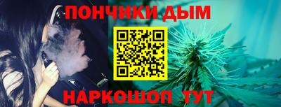 метамфетамин Камень-на-Оби