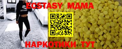 хмурый Каменск-Уральский