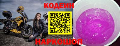 хмурый Каменск-Уральский