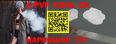 хмурый Каменск-Уральский