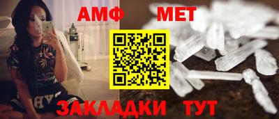 PSILOCYBIN Кизляр