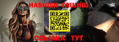 ECSTASY Кизилюрт