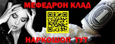 хмурый Каменск-Уральский