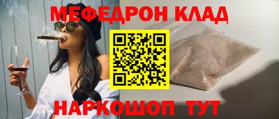 хмурый Каменск-Уральский